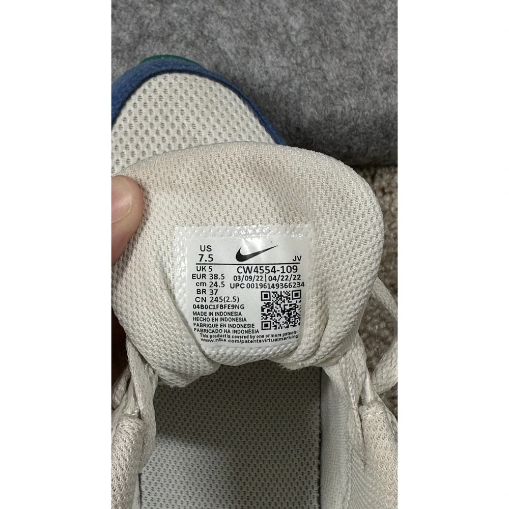 Nike just little